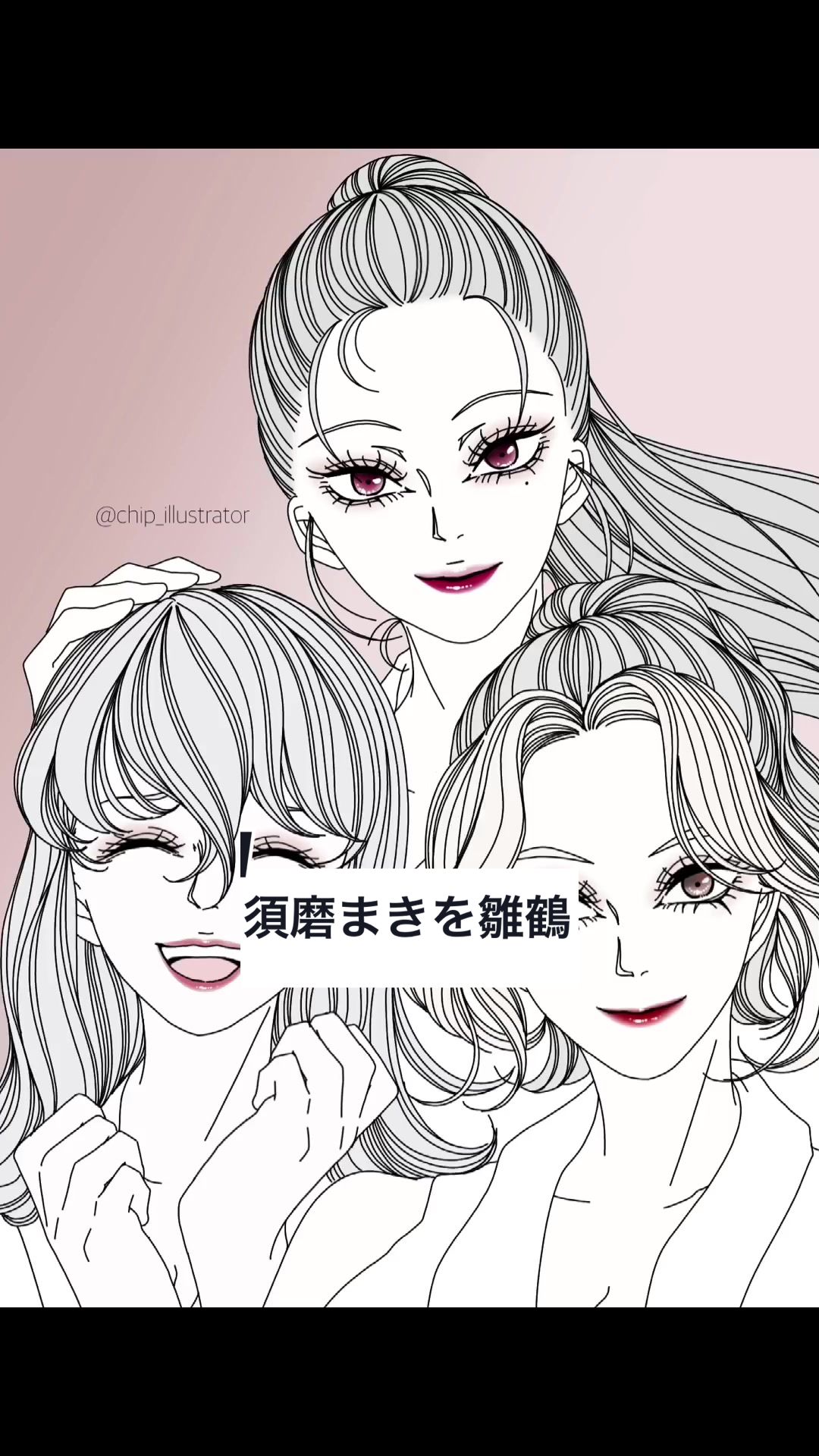@ちっぷ🎨世界遺産に絵を飾る人