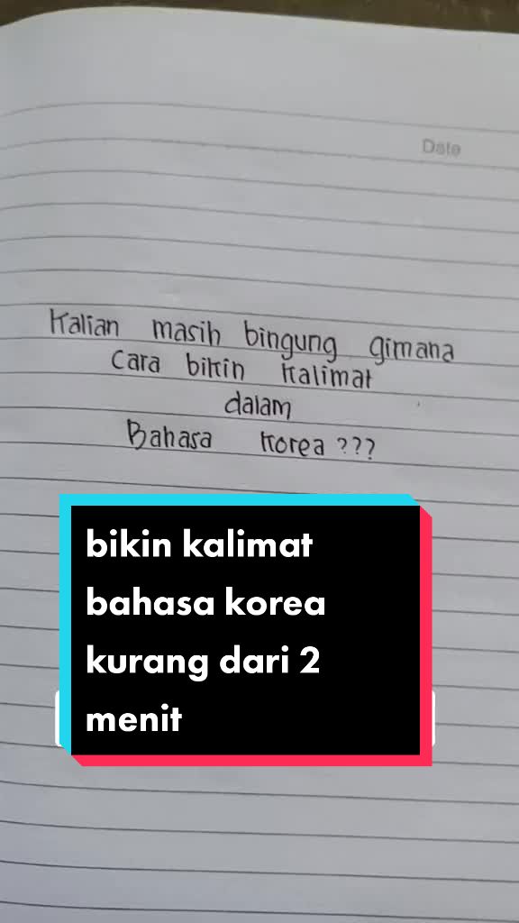 @My Ssaem