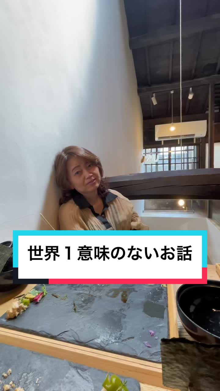 @hosoenoie