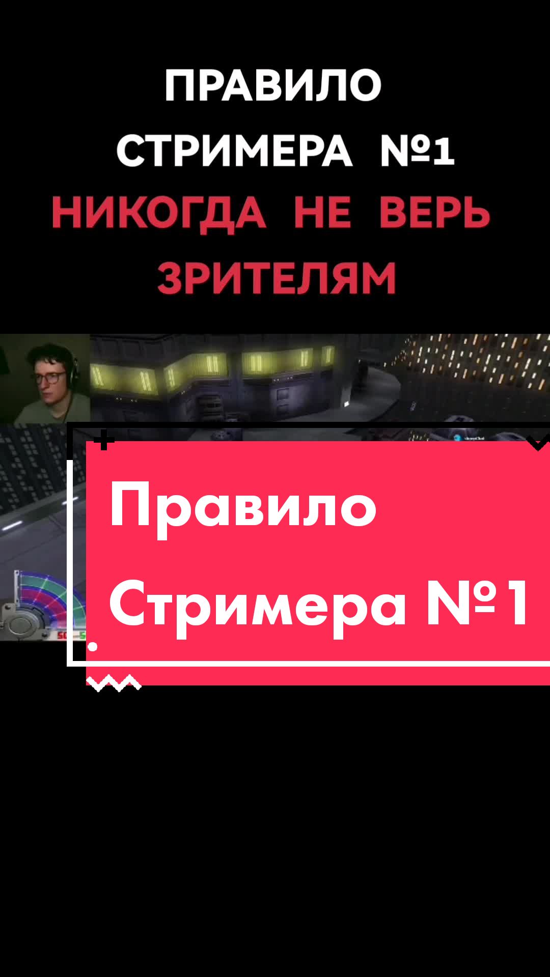 @Ярый