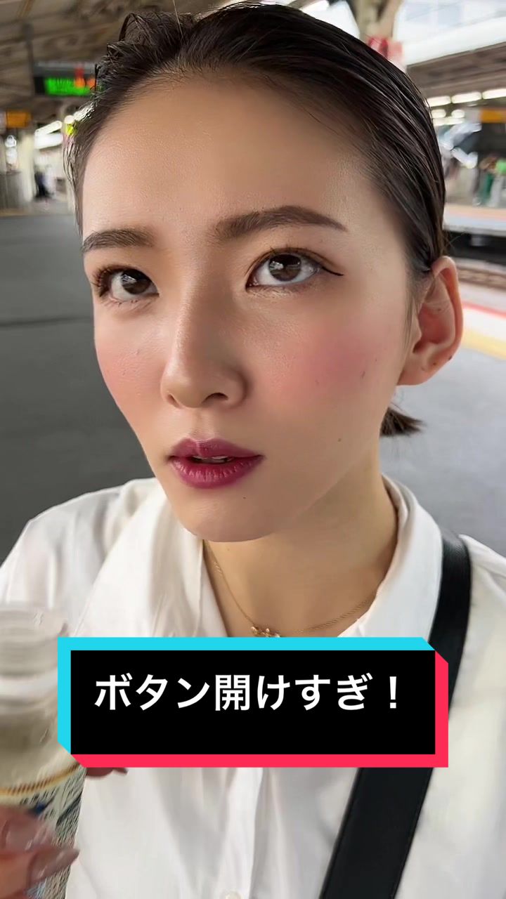 @びにえみ