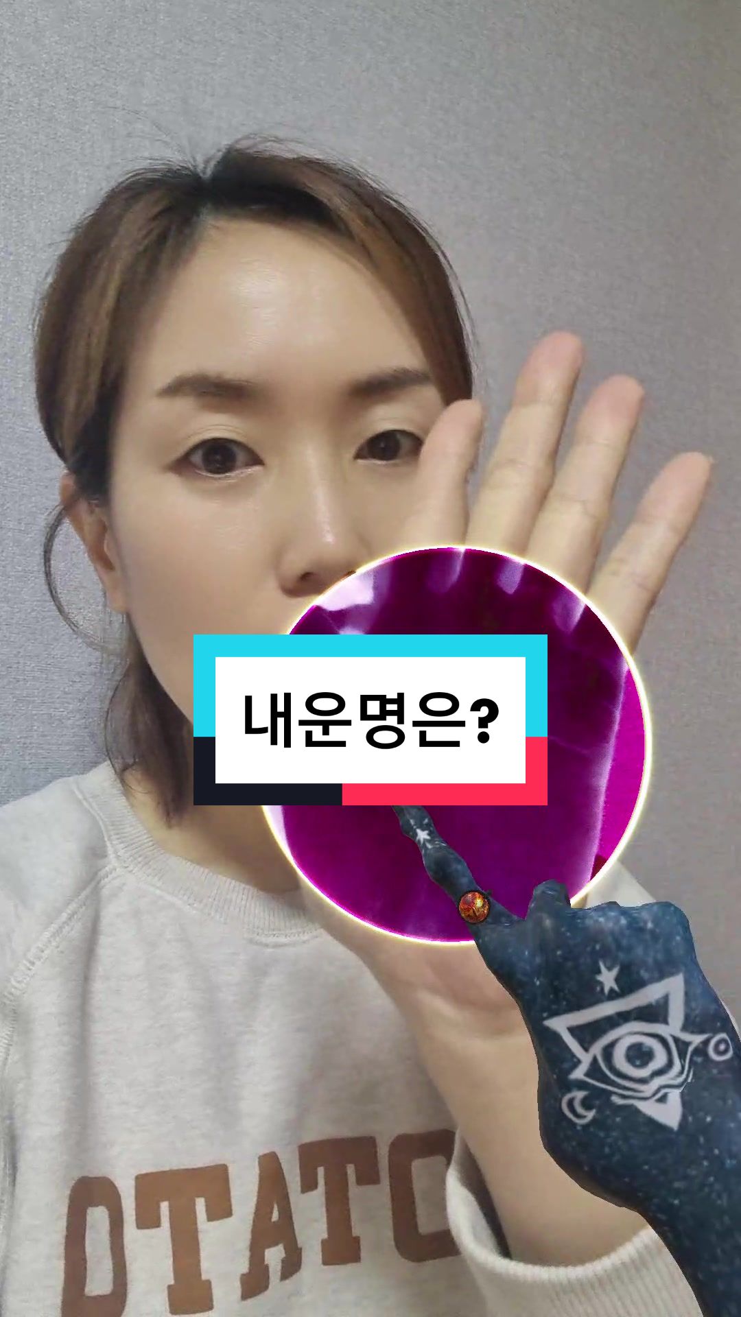 @봉봉_bongbong