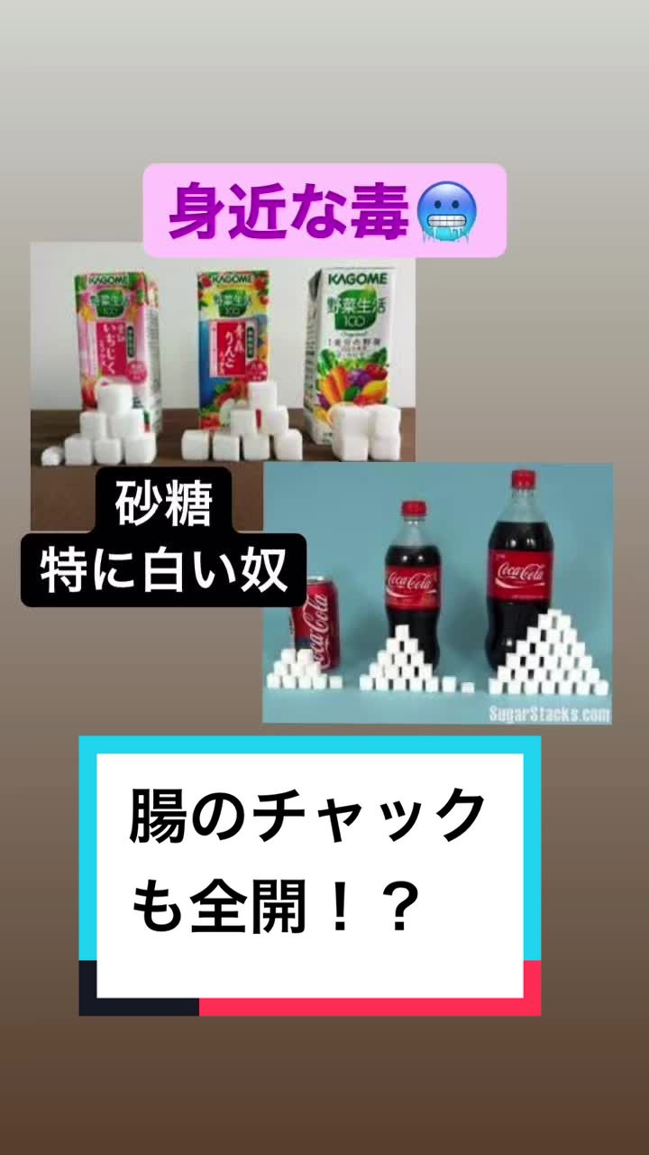 @たけし社長