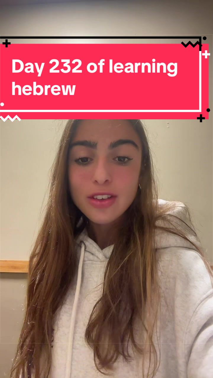 @lucy_learning_hebrew
