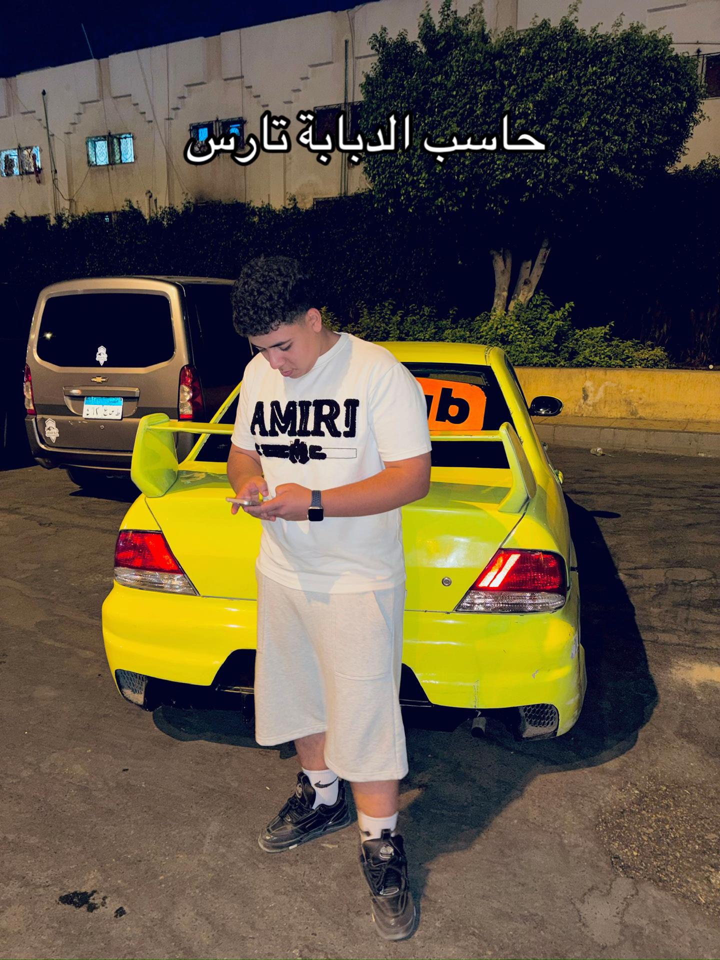 @سُّـــاًيـــ🤴🏻كًّـــــوٍّ💸