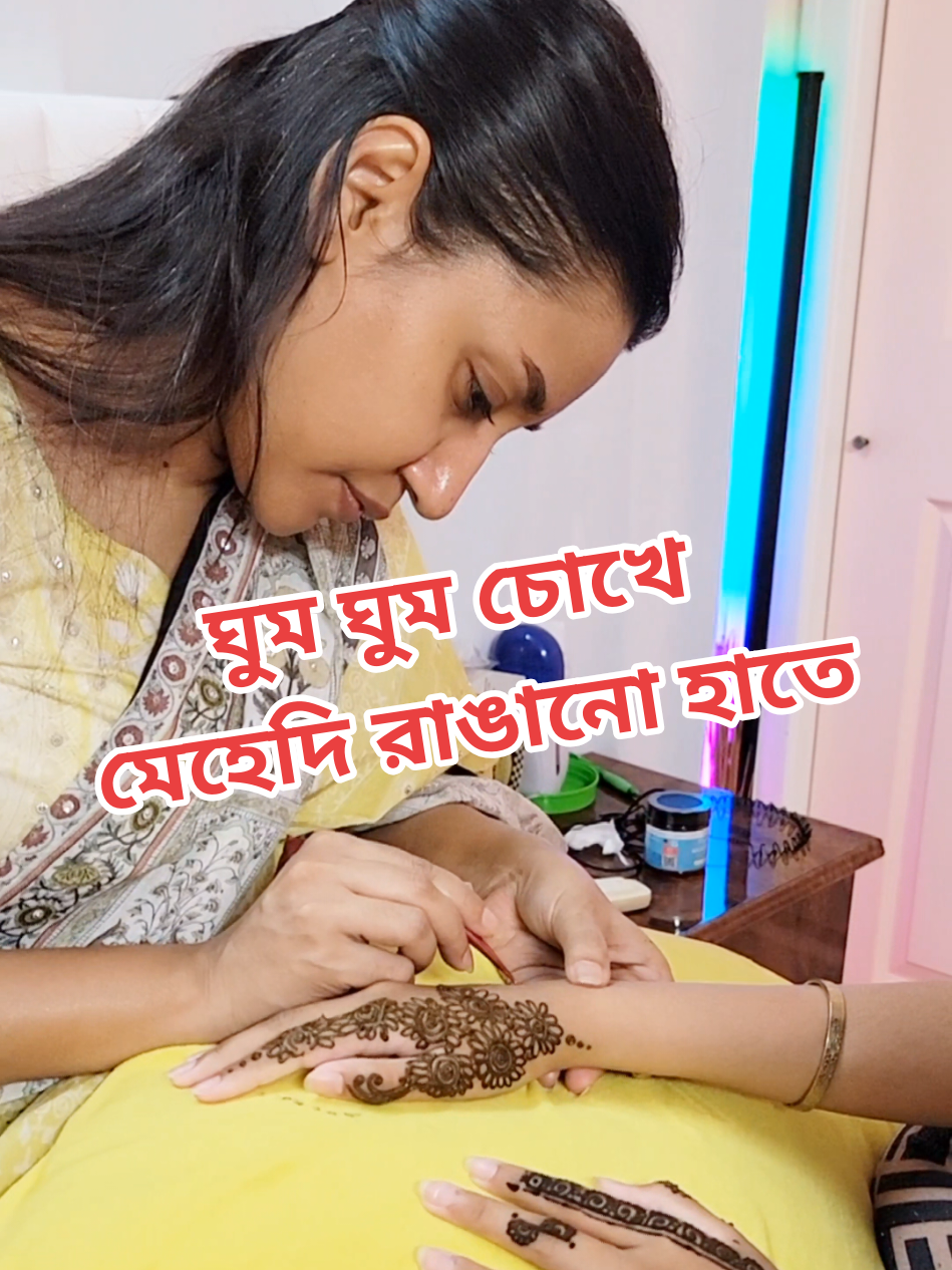 @saima i.m.c
