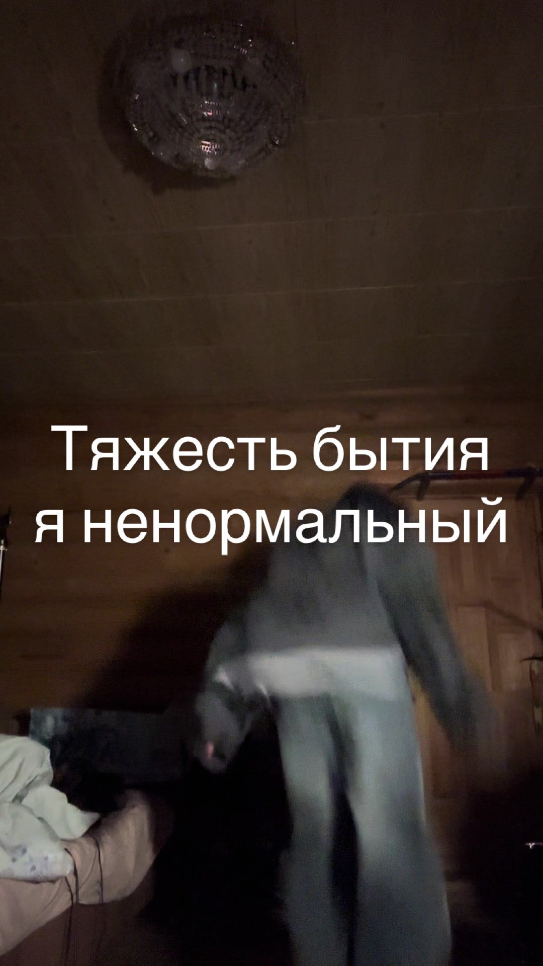 @Да Матвей меня зовут!!!