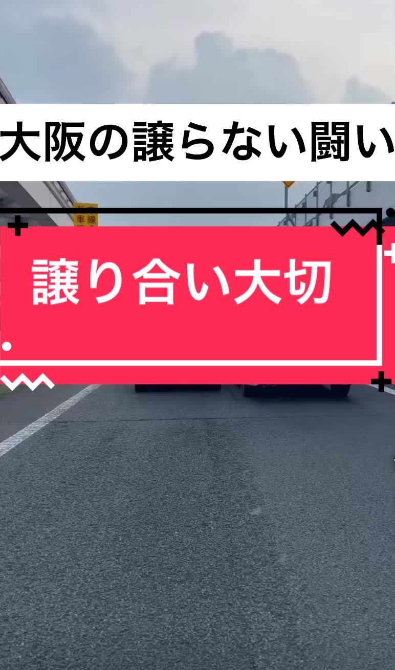 @shonan_no_kurumaya