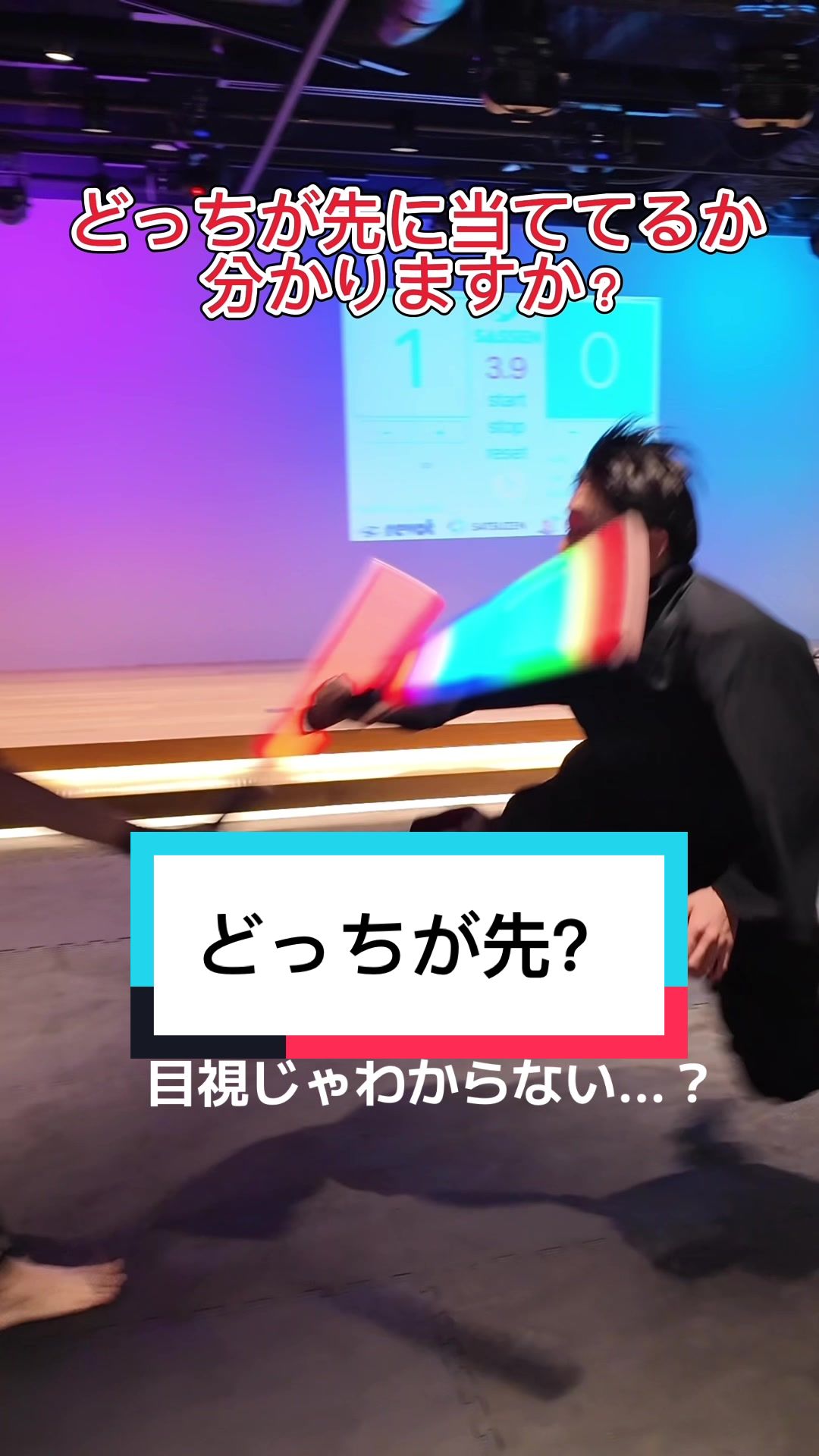@SASSEN®︎ / 一般社団法人 全日本サッセン協会