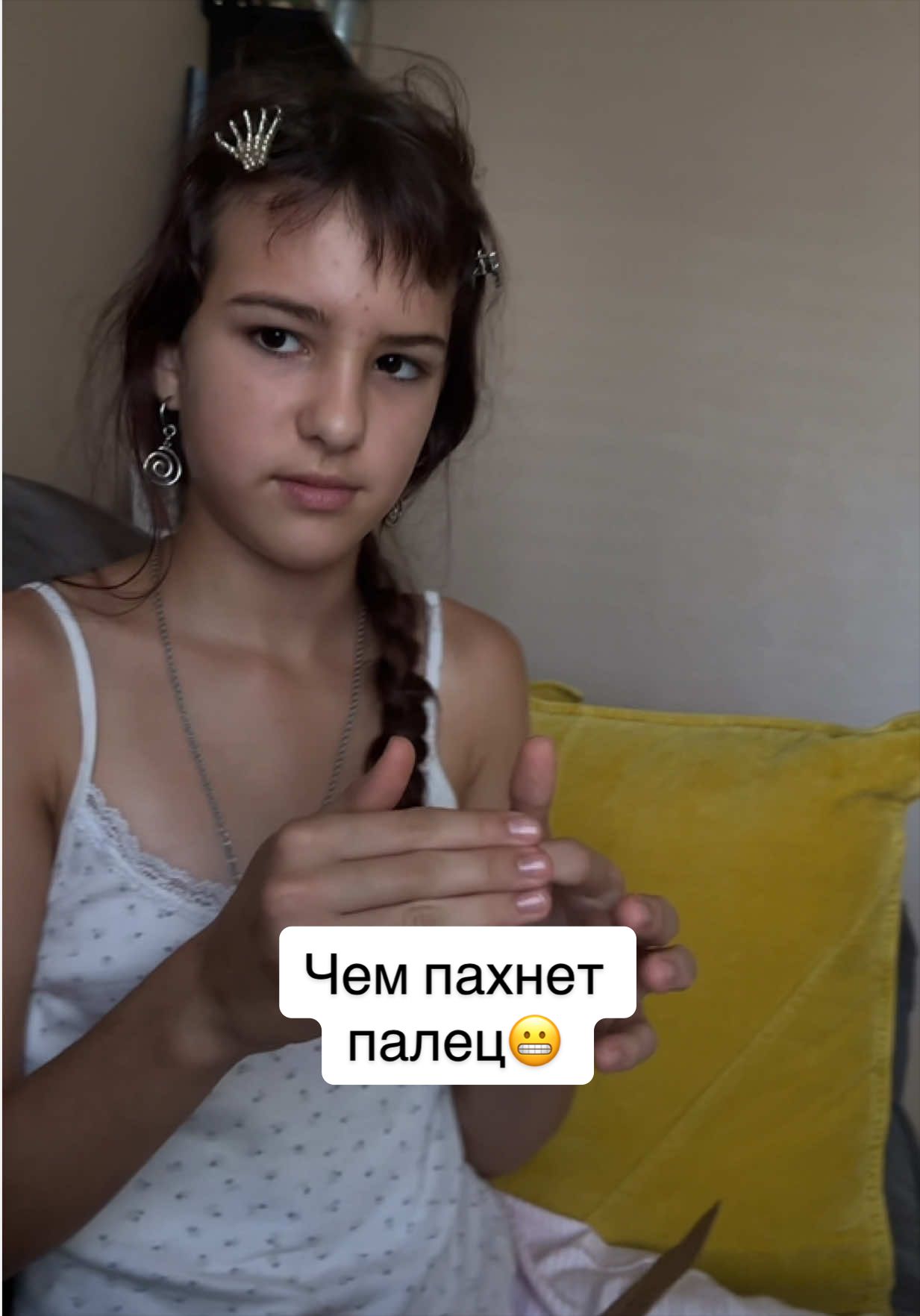 @RusatTheGirls
