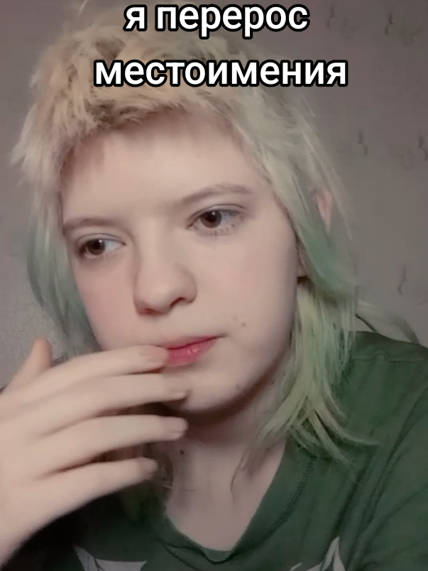 @Ёбжацкий @