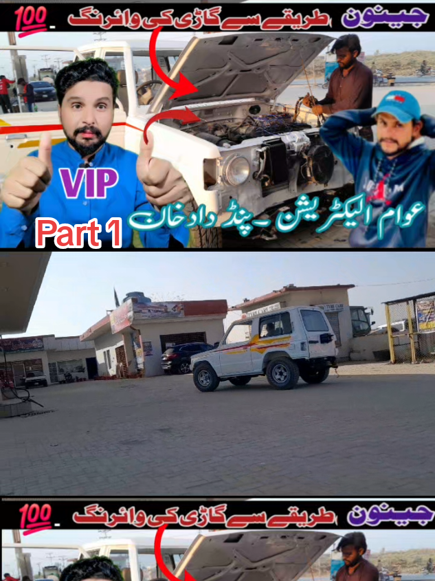 @🤣 DAHA 🤣