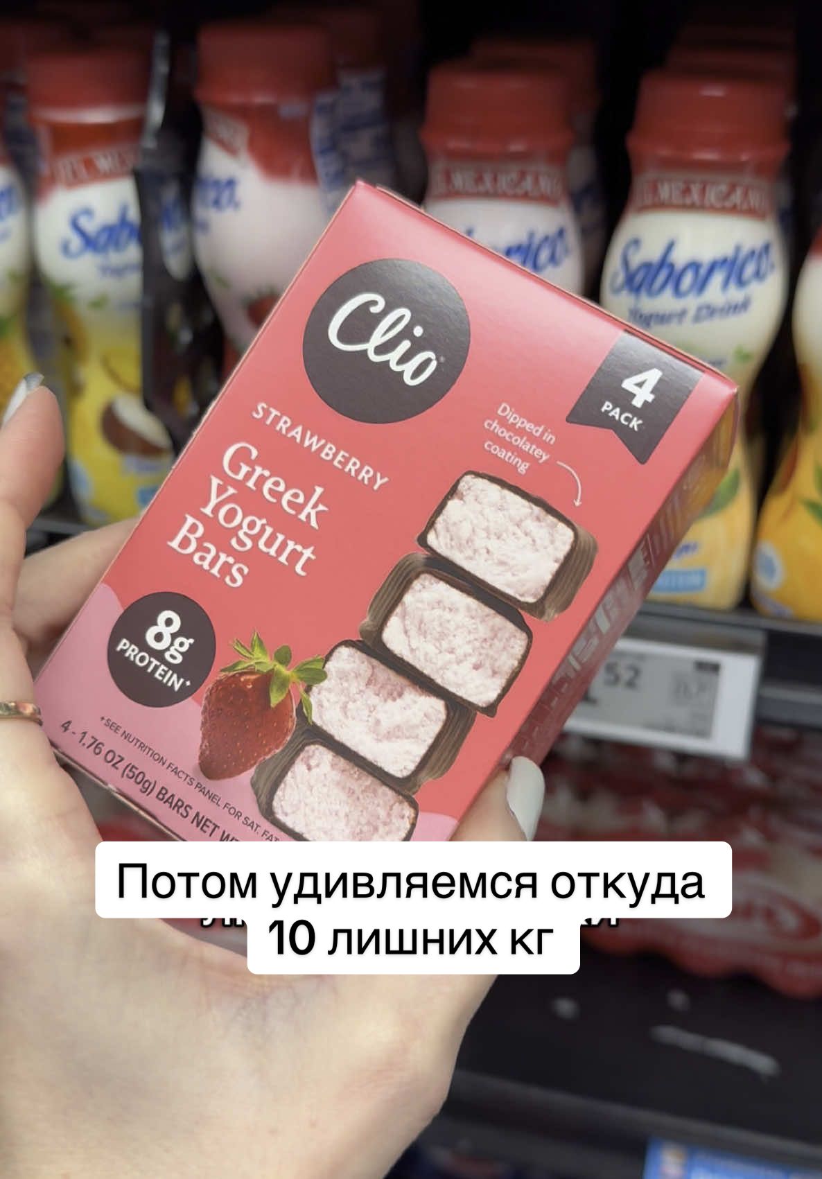 @Olga_M