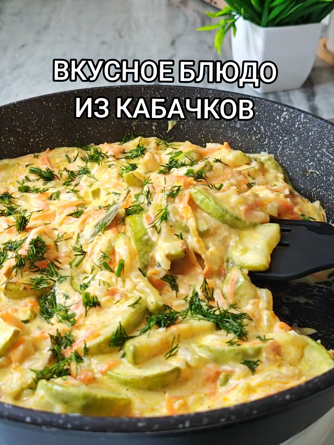 @Galina