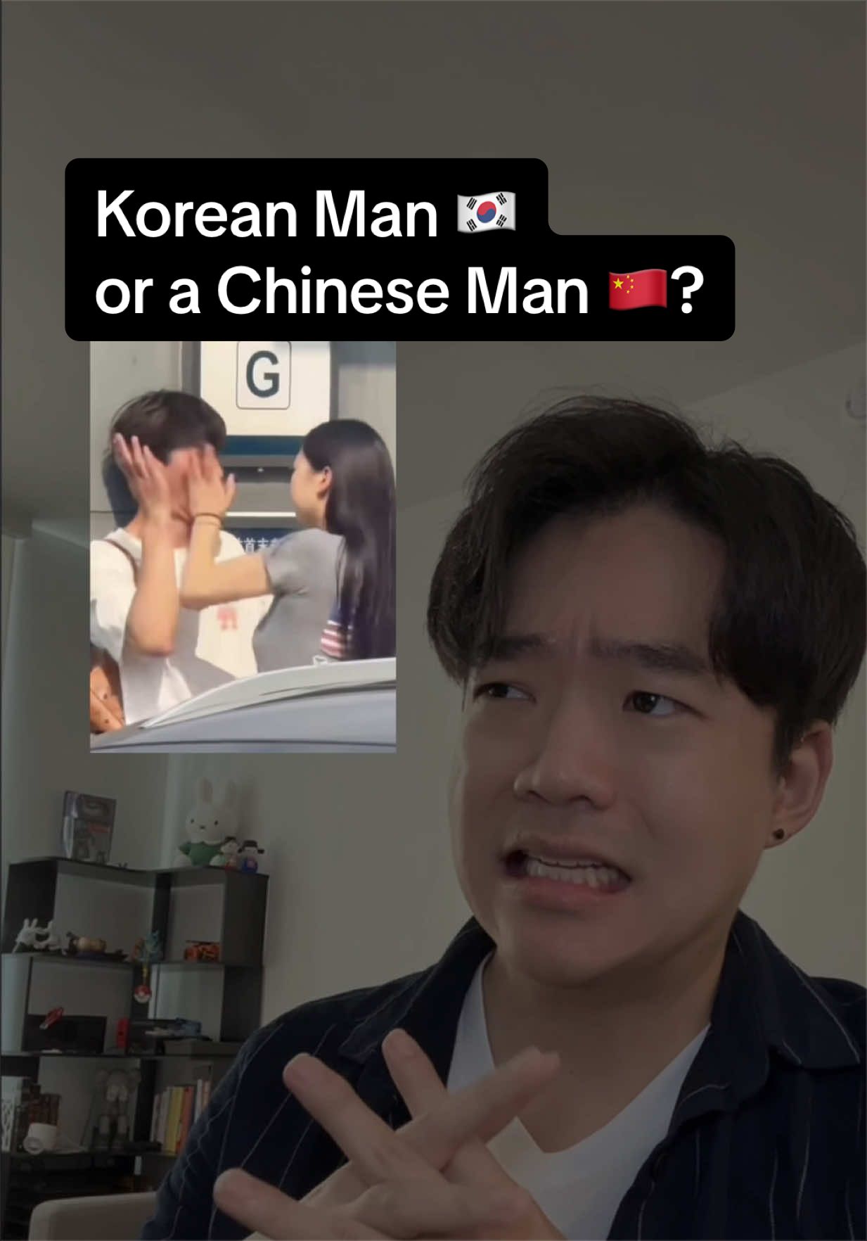 @badkoreanteacher