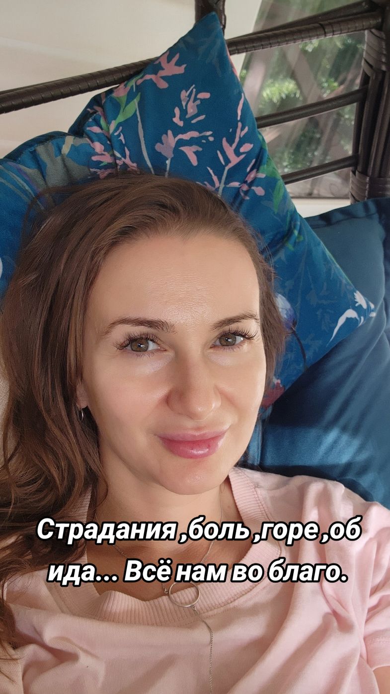 @Воронина Татьяна