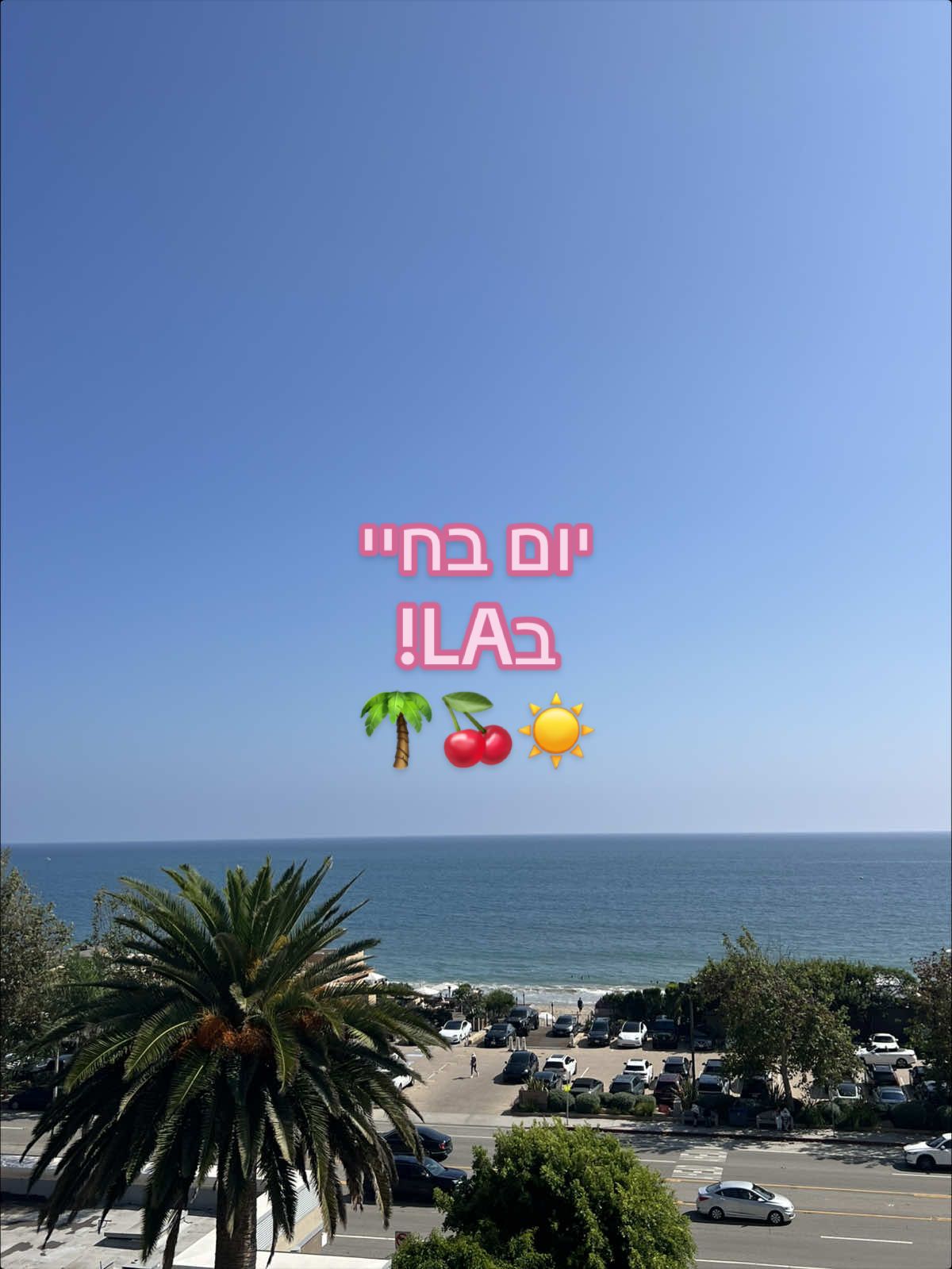 @יובי