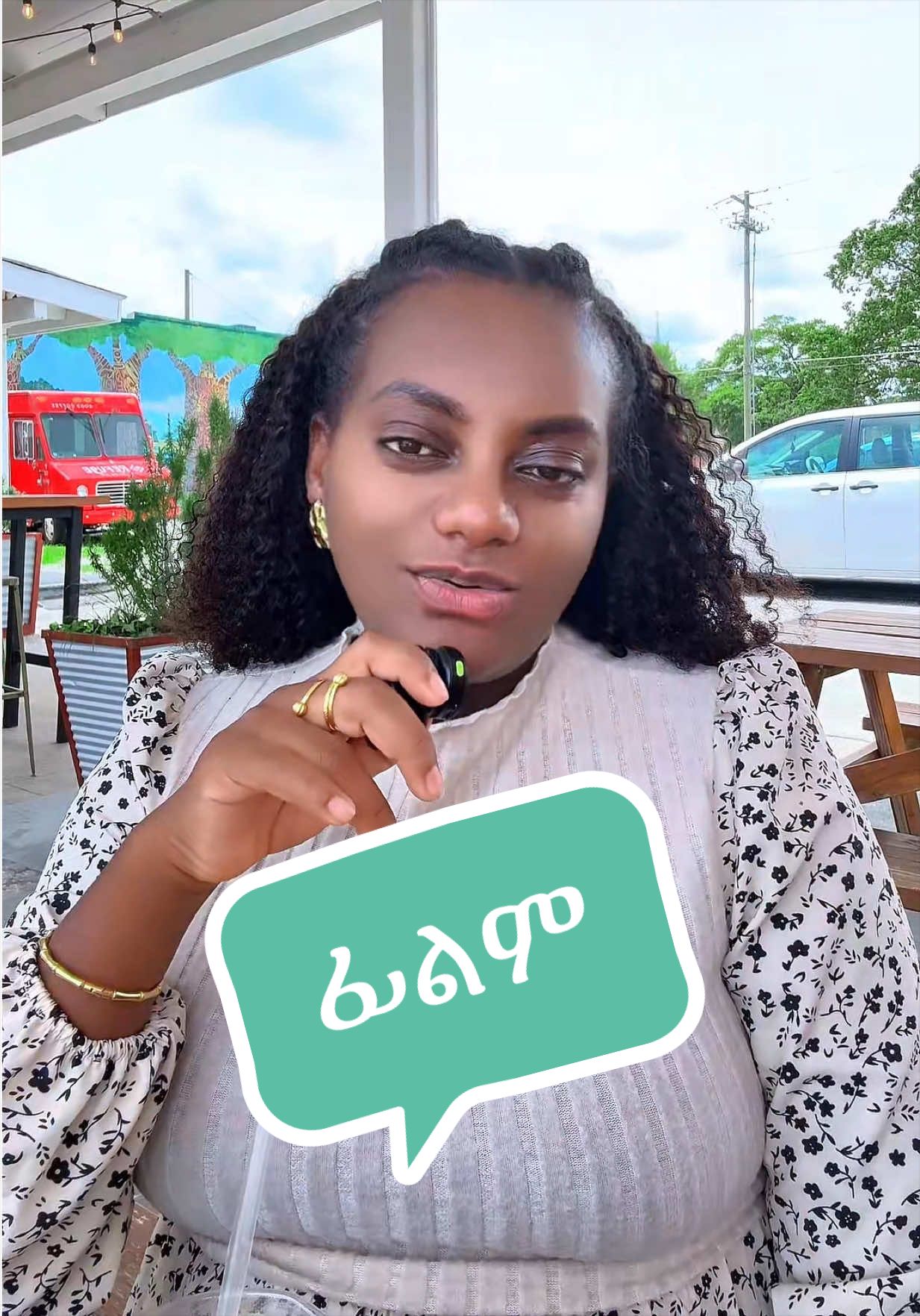 @Hana Hailu