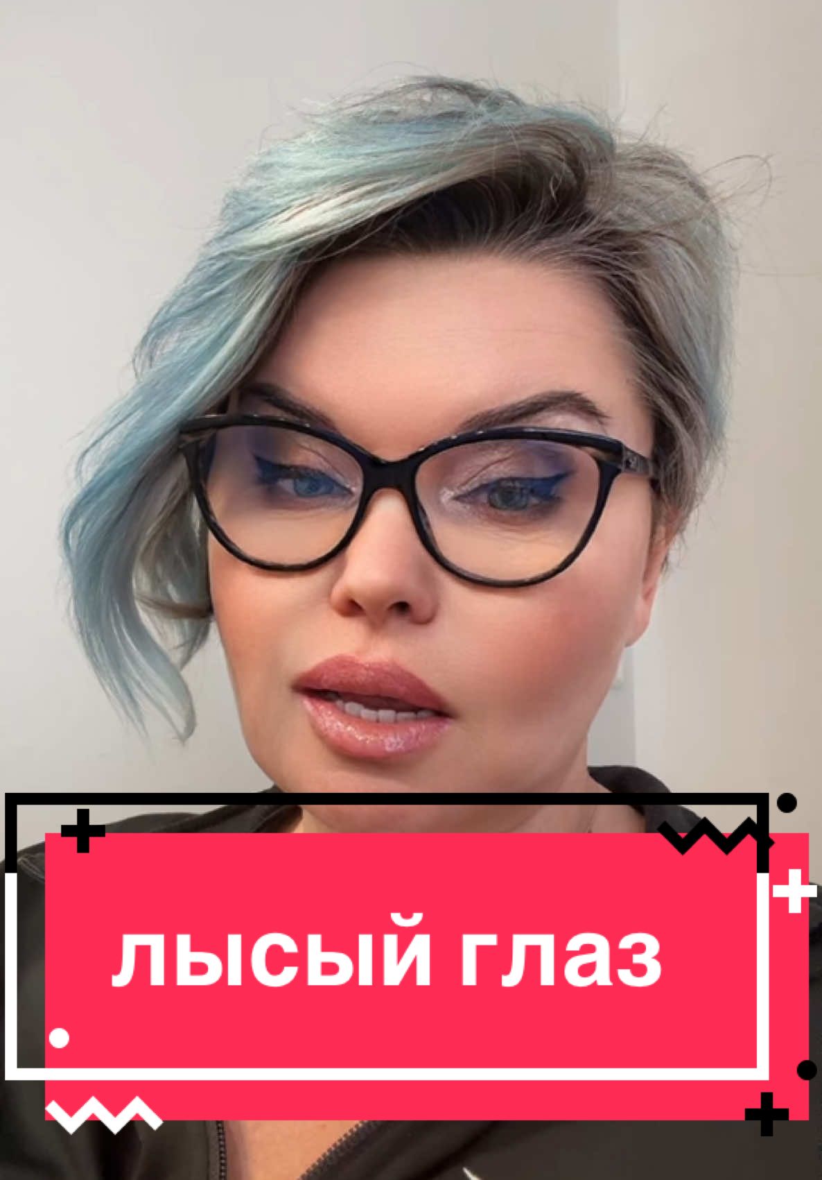 @КОРОЛЕВИНА