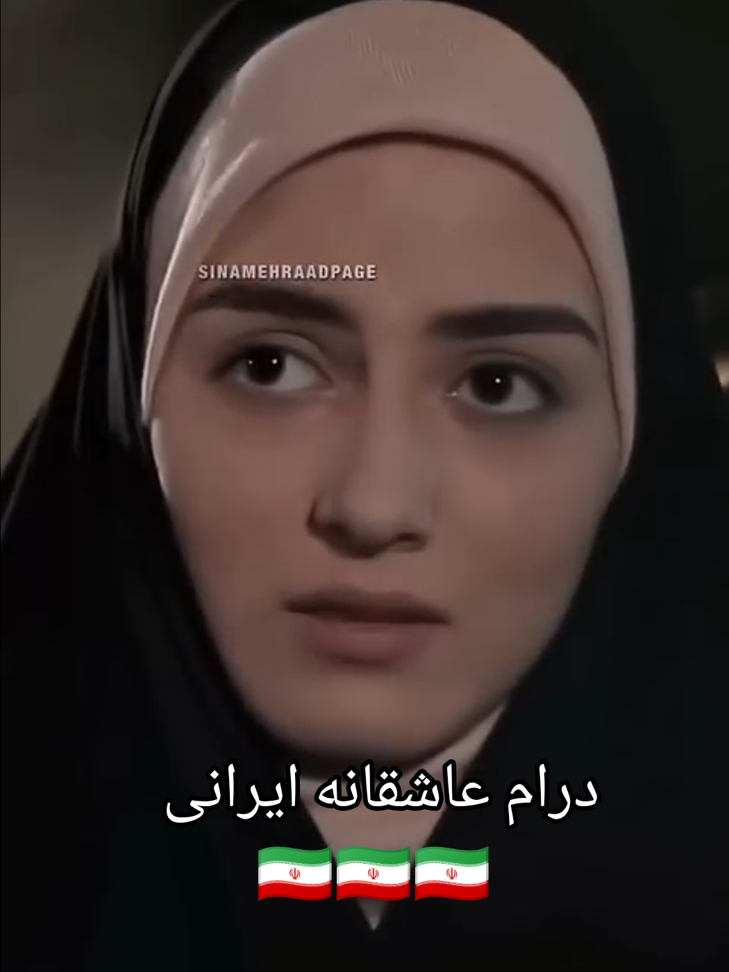 @islamic Iranternational🇮🇷