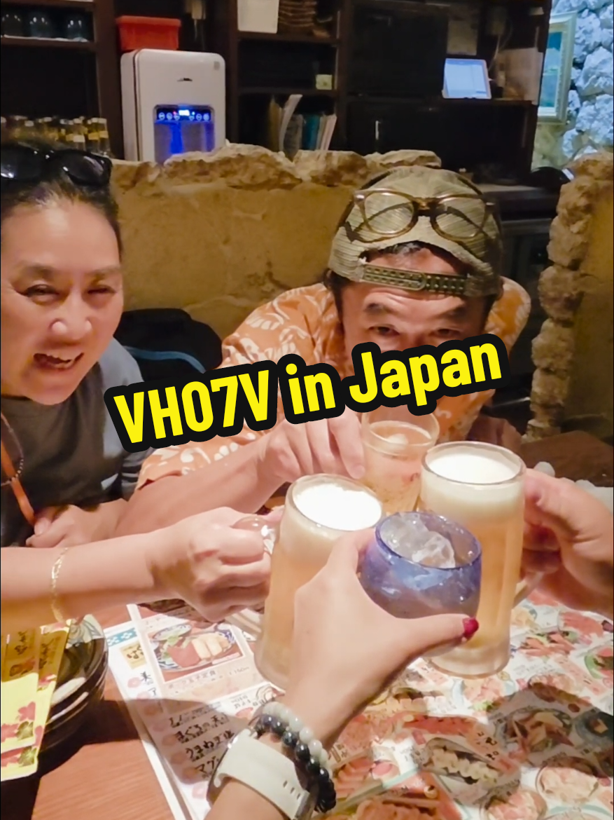 @VH07V