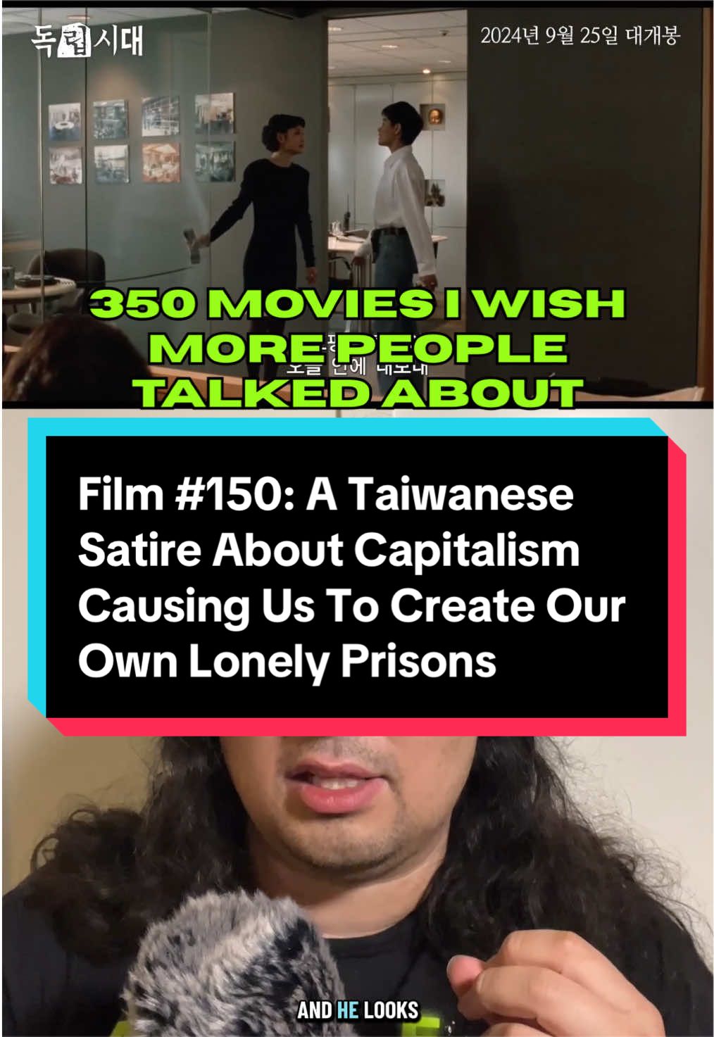 @YT/IG:moviegoodormoviebad
