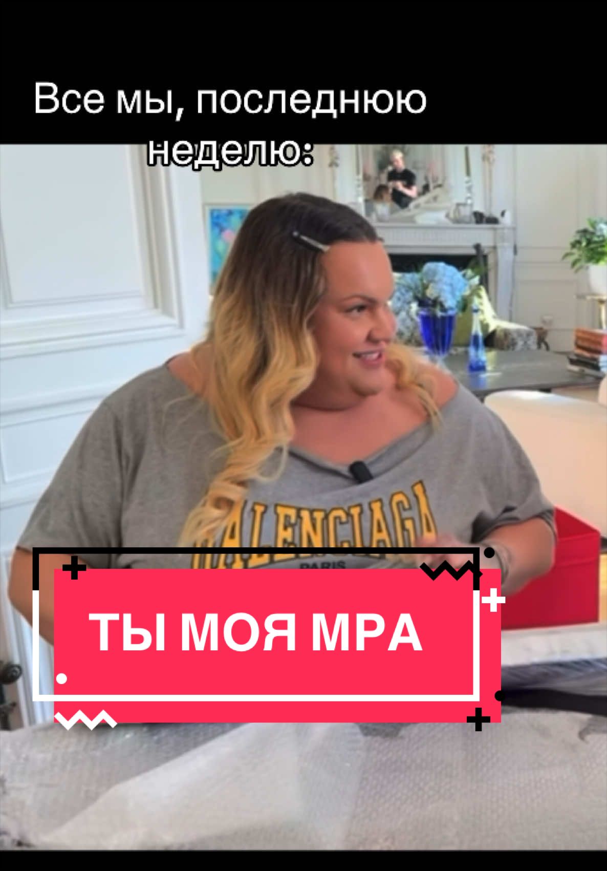 @drivips