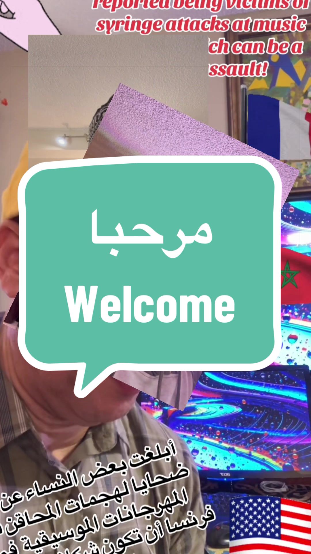@SIMO-USA (سيمو-امريكا) !