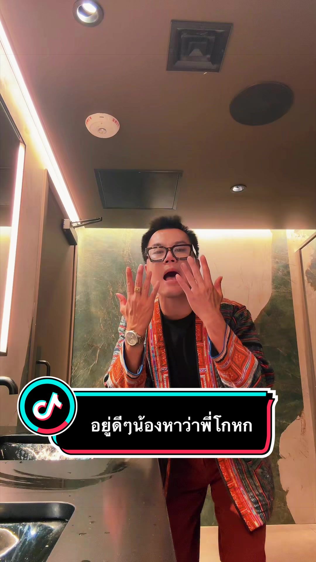 @NARONGWIT TOBI