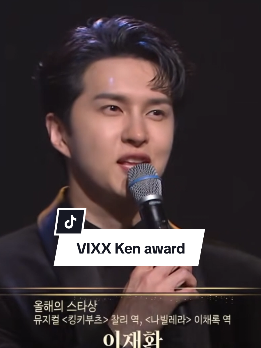 @CaroVIXX | a fan account
