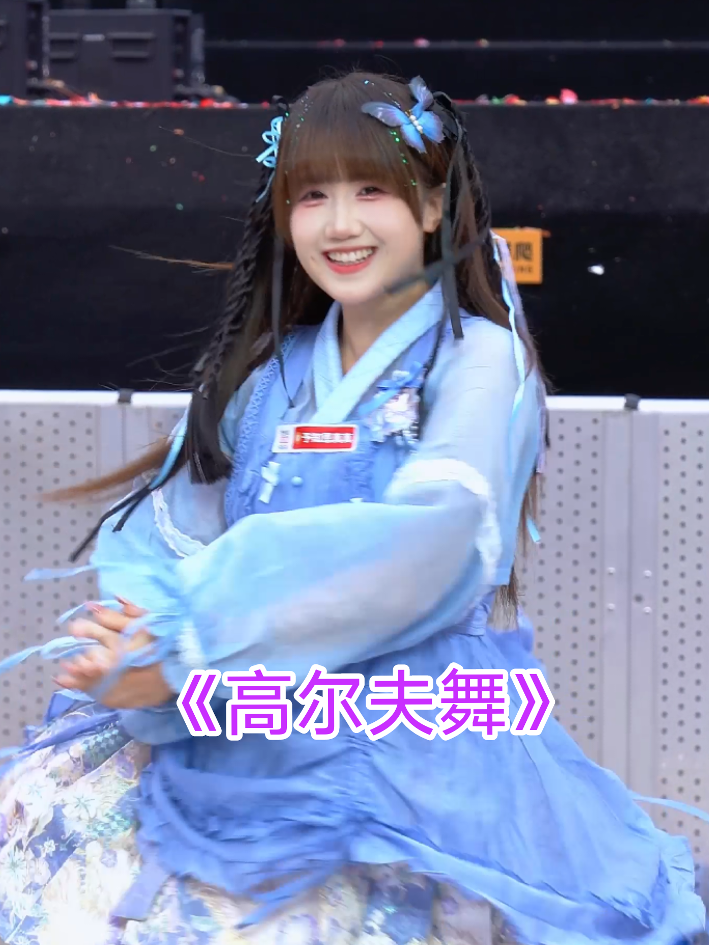 @记得填入名字哦