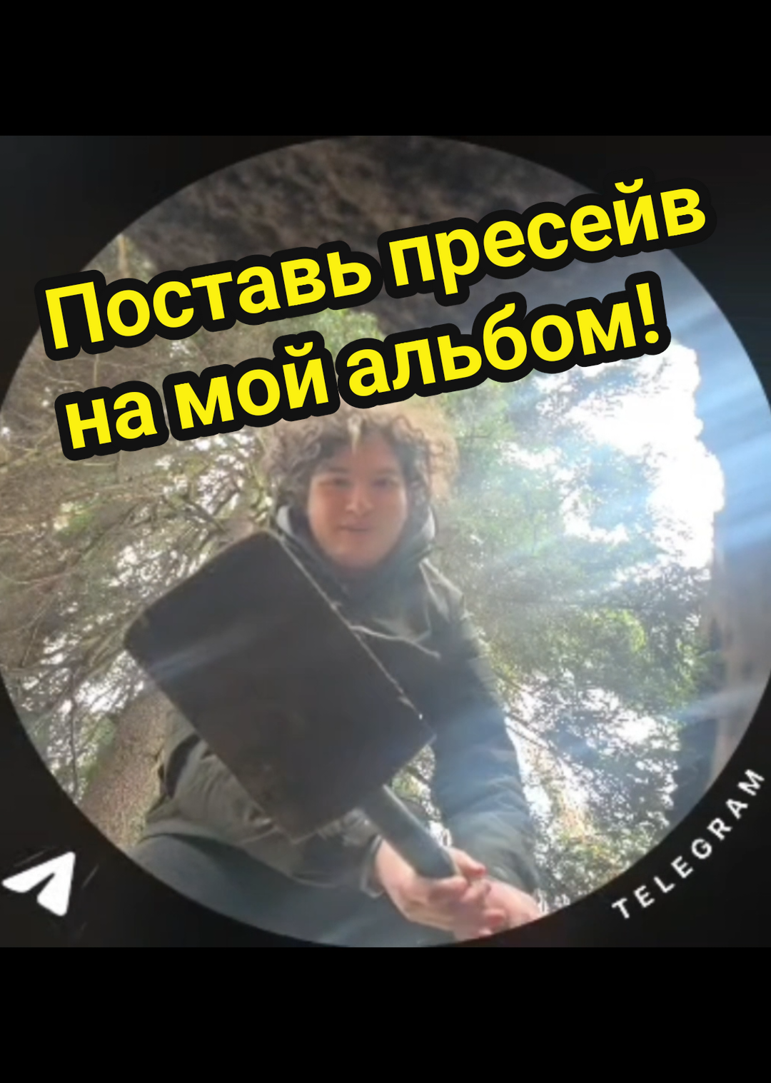 @Radiograf