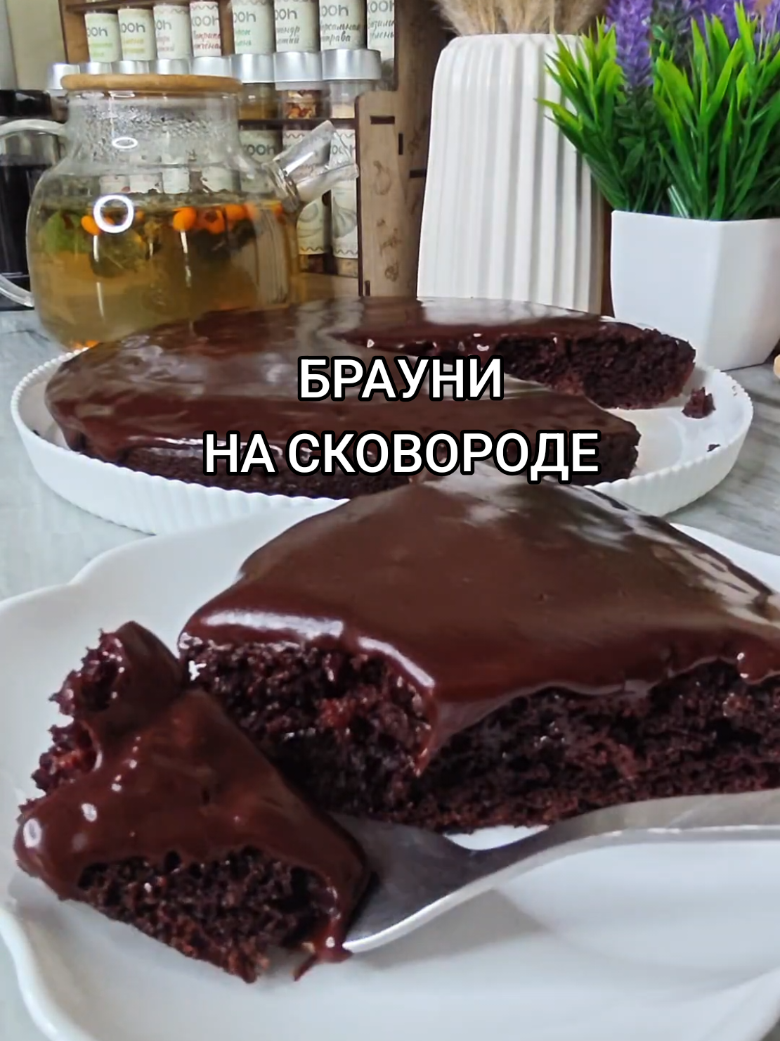 @Galina
