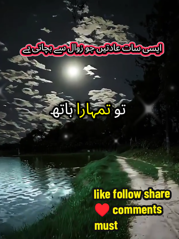 @𝐃𝐞𝐞𝐧𝐞𝐚𝐧𝐛𝐢𝐲𝐚
