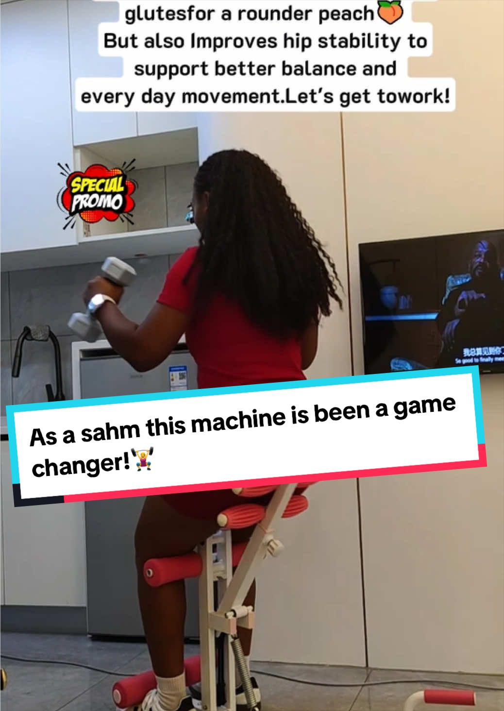 @Lucky gym