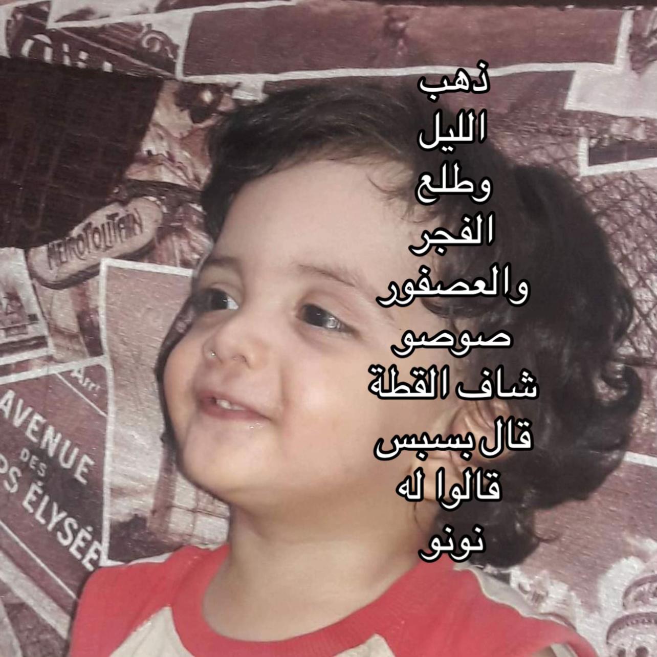 @😜👑﮼جرجس👑😜