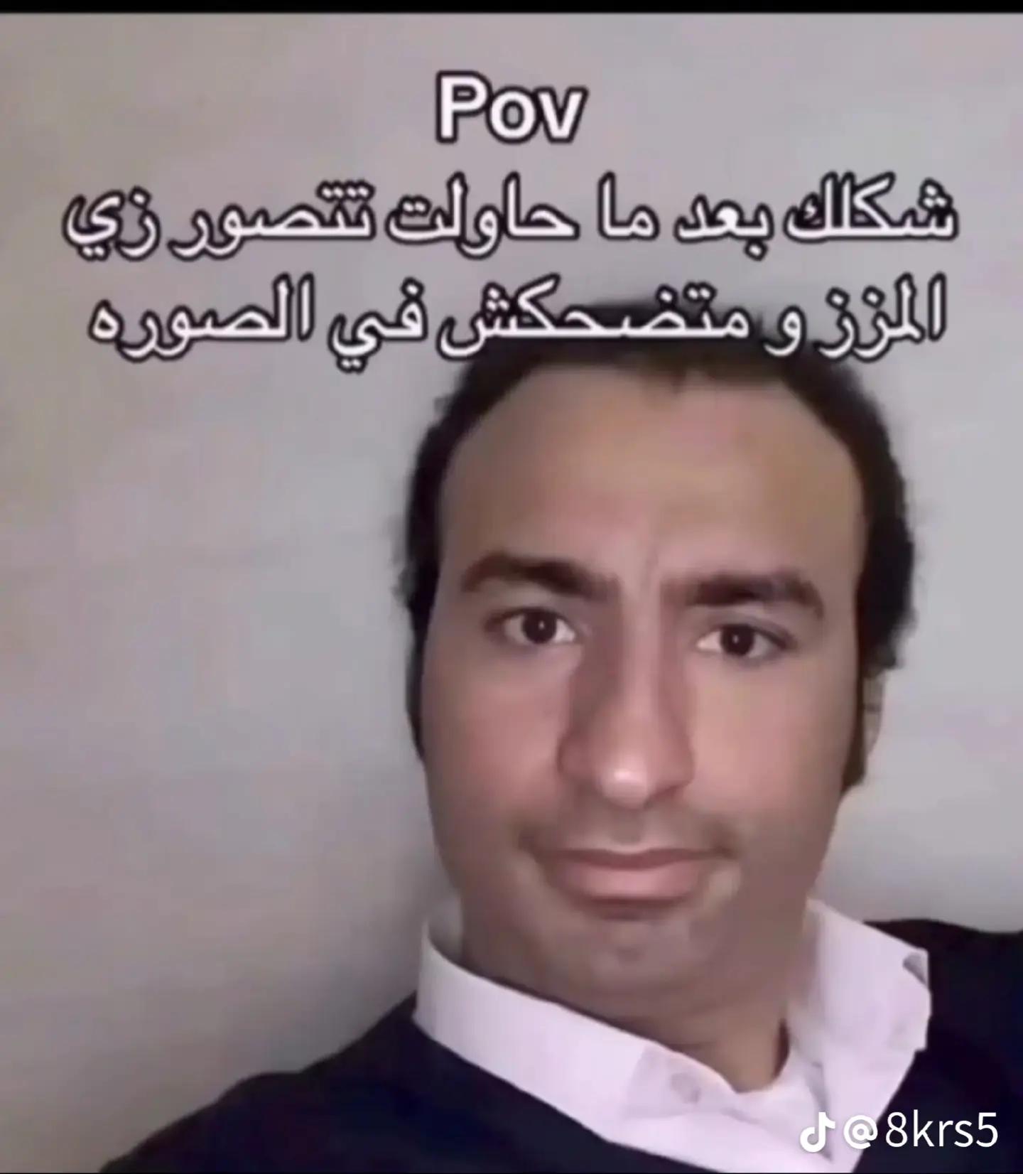 @لِــيُــــوْنᵛ ᶠᵃⁿ .ヤ
