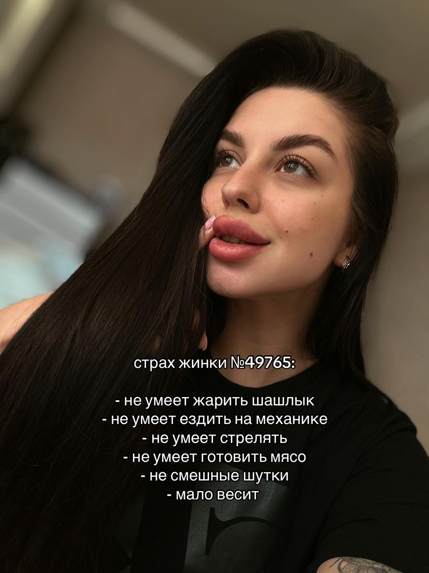@saulyak_vs