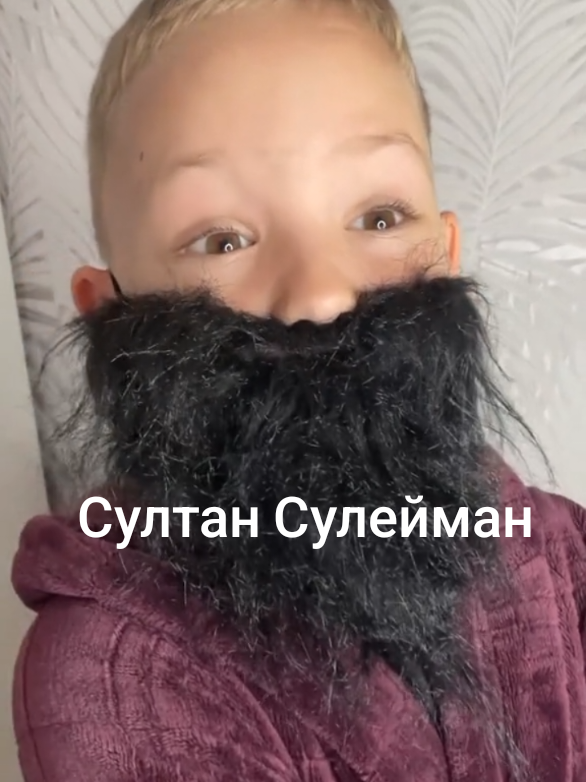 @Кейт