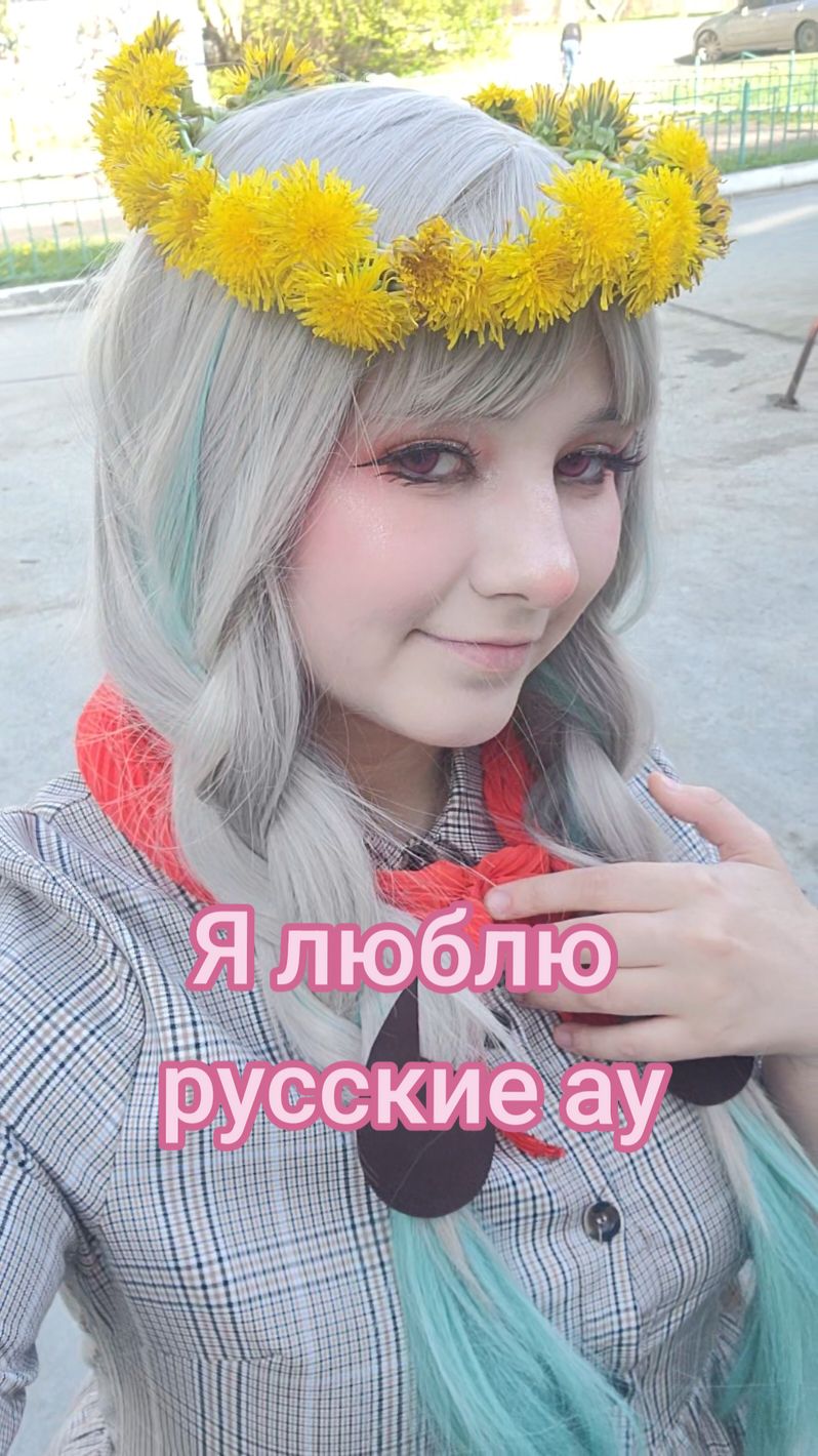 @🦋Nana Ban🦋