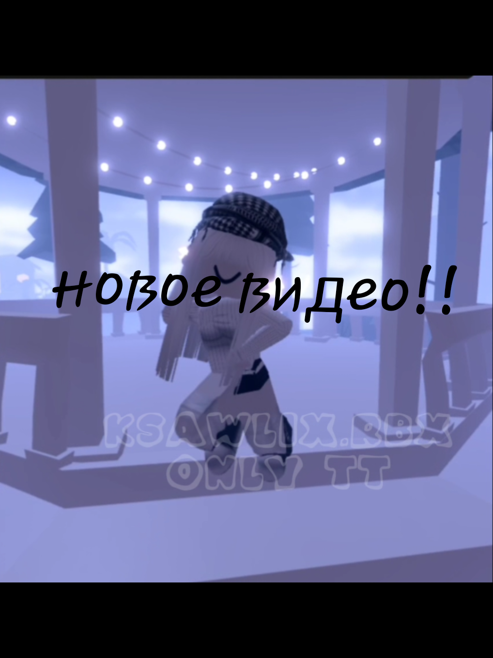 @ksawlix.rbx)