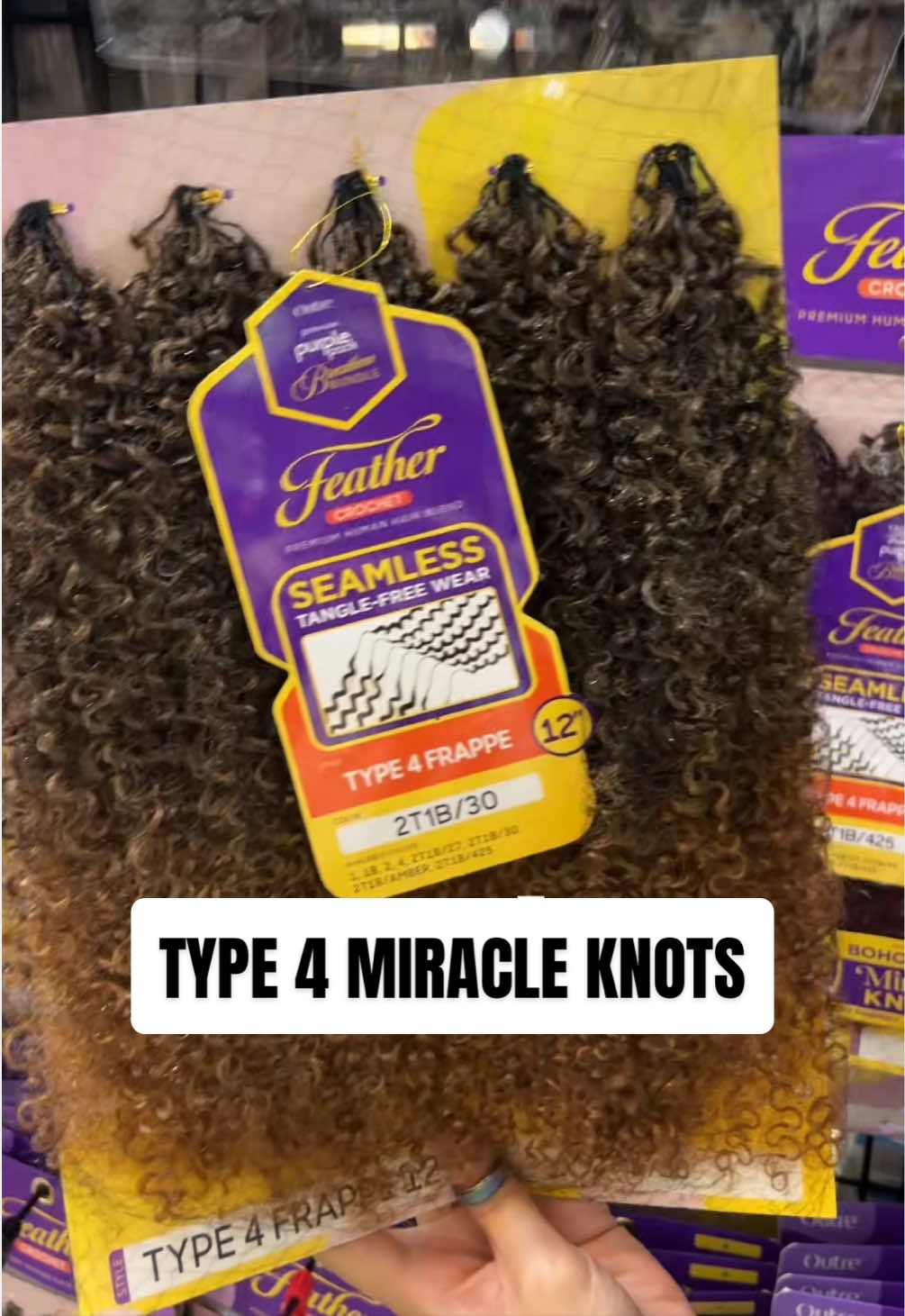 @H Beauty Supply Katy Texas