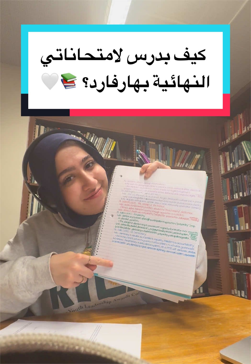 @shamqarqour