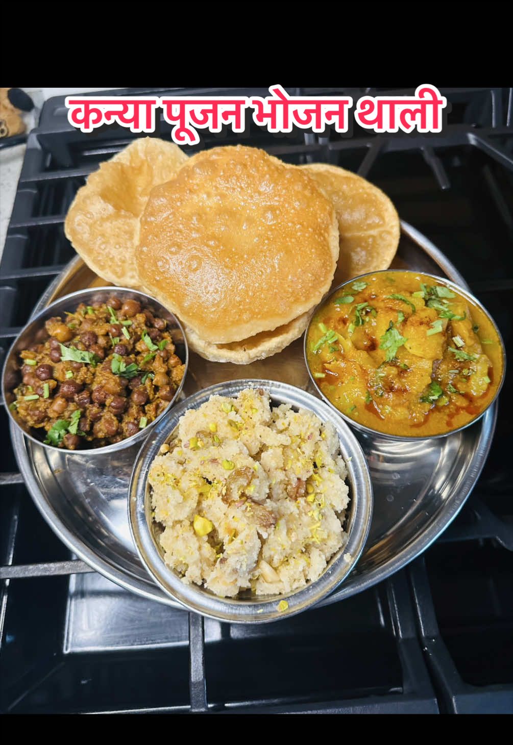 @Sarla Kitchen USA