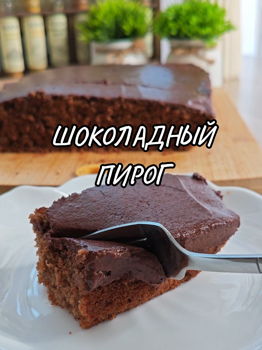 @Galina