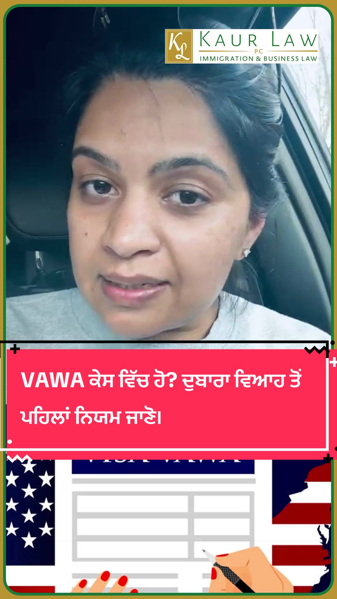 @Kaur Law