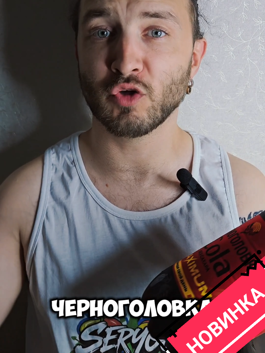 @Серёга о немногом