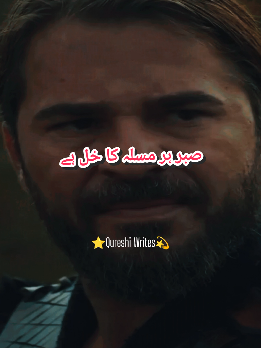 @ErtugralGhazi