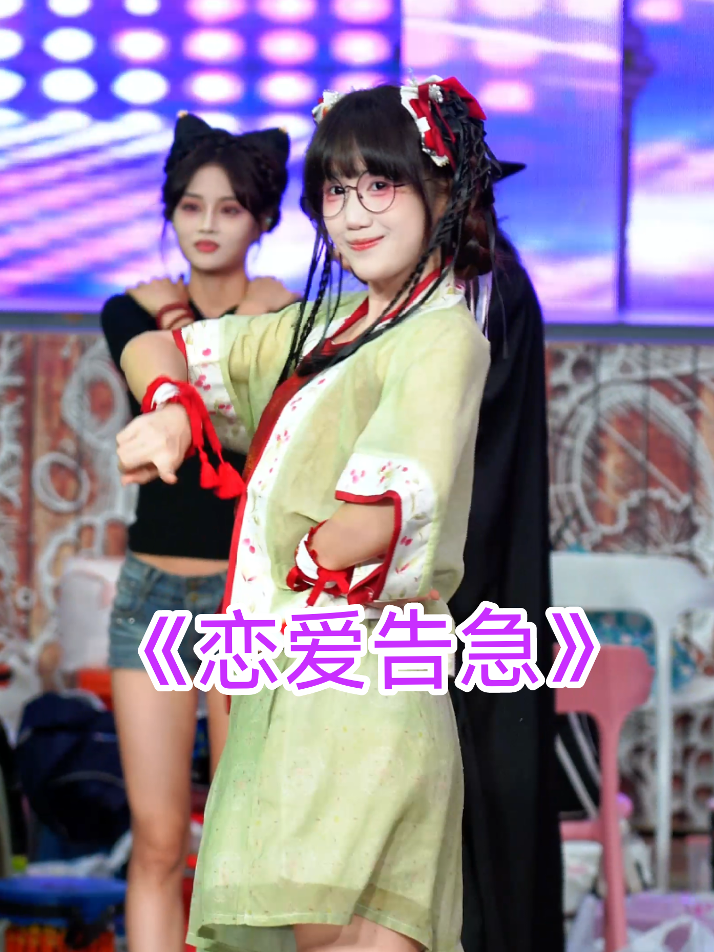 @记得填入名字哦