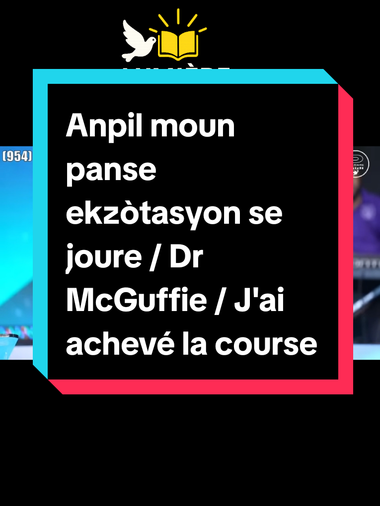 @📖🕊 La lumi&egrave;re du monde 🌍
